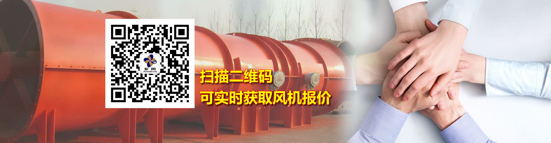 廣告二